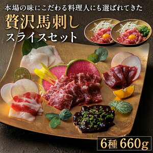 yMtgznh F{Y 6Zbg 660g YԐg ~ Ă t^GS o[ bP nĥ Ε  j F{nh