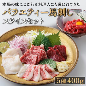 yMtgznh F{Y oGeB[5Zbg 400g Ԑg ~ Ă t^GS bP nĥ Ε  j F{nh