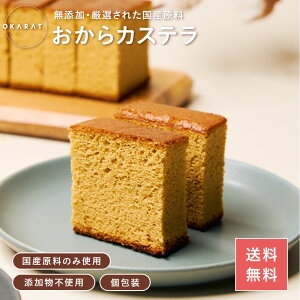 yX[p[Z[10OFF3,2002,880~IzOKARAT JXe 8؂b  JXe v[ Ygp 蕨 Y sgp