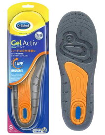 Dr.Scholl インソール 立ち仕事 【ジェルアクティブ ワーク】 長時間歩き回る足の負担を軽減 Sサイズ (22.5-26.0cm)