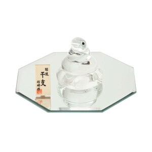 2025N x u u RpNg   ւ 