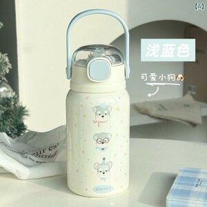 �ۉ��}�O�{�g�� ���f�B�[�X �w�� ���̎q �j�����p 316�X�e�����X �����^�b�` �X�g���[�t�� �^��f�M ��e�� ���킢�� ������� ������ ���� �J�b�v �X�|�[�c �A�E�g�h�A �I�t�B�X �ʊw�p �s��