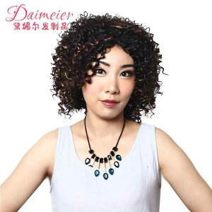 �E�B�b�O ���f�B�[�X �A�t���J�� �V���[�g�J�[�� �{�����[�� ������ �l�H�� �ϔM�t�@�C�o�[ ���� �΂ߑO�� �t�@�b�V���� ������� ���R�Ȕ��F ���i�g�� �C�x���g �R�X�v�� �C���`�F�� ��