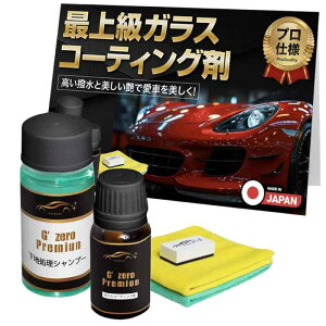 yCarZootvdlz KXR[eBO KXR[eBO R[eBO  J[pi  EVv[