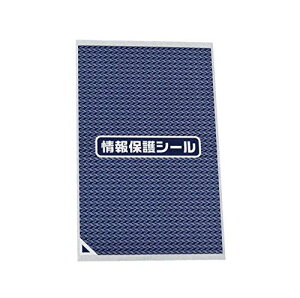 ډBV[ lیV[ \蒼ȈՃ^Cv 140×90mm (300)