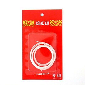 沖縄三線用　琉王印　2号弦　3本セット　ナイロン製