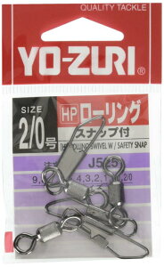 YO-ZURI([d) GiE: [HP][OXibvt 1~9