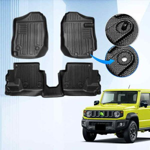 GIMUYA XYL Wj[ JB64^ Wj[VG JB74^ 3DtA}bg ̃J[}bg TPEގ tA}bg Enhp SԎp L Rی hdl ω ϖC p[c t