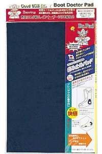 jbNX(UNIX) XL[ u[cpi hN^[pbh3mm SB20-305