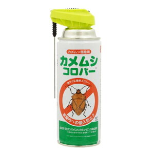 ZGoC^TCGX JVRp[ 420ml Ɩp߂ނ쏜pXv[ JV ގ 쏜 
