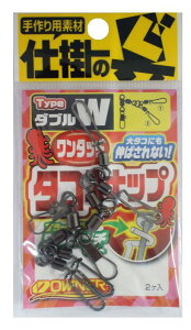 I[i[(OWNER) ^RGMEXibv TA-444 ^b` ^RXibv