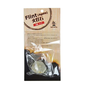 Bush Craft(ubVNtg) ΑŐ 06-01-orti-0001