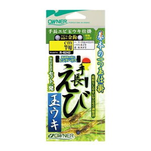 I[i[(OWNER) 蒷GrʃELd| No:36242 150cm