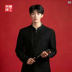 立領スーツ メンズ 中国風 高級感 スタイリッシュ ビジネス 紳士 普段使い カジュアル オールシーズン ポリエステル スリムフィット シングルブレスト ボタン飾り