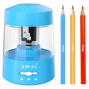 ZMOL 鉛筆削り 電動 自動 ミニ 充電式 自動停止機能 削りすぎ防止 コンパクトな鉛筆削り器 色鉛筆(6-8mm) 軽量 携帯 小学生 子供 学校/教室/オフィス/家庭に最適…