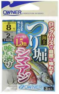 I[i[(OWNER) T-6293 Cx 1.5mXibvt V}AWE򂢏a No.36293 d|