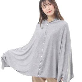 Mellbo 授乳ケープ ポンチョ 人気 授乳カバー 360度 綿 オールシーズン SUKENAI授乳ケープ産科の看護師が推薦