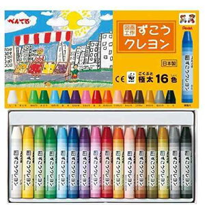 ؂Ă  ɑ  16FZbg PTCG2-16