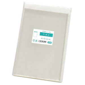 OPP A5 e[vt Y 160x225mm T-A-5