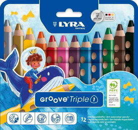 リラ LYRA 文具 色鉛筆 三角グリップ クレヨン 水彩色鉛筆 美しい発色 グルーヴトリプルワン 12色セット