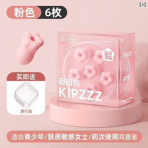 ���� �ԕ� �� ���킢�� ���� �w�K �w���� �Չ� �h�� �m�C�Y�L�����Z�����O �|�[�^�u�� �g�� �R���p�N�g �W�� �Q�� ���ی� �s���N �p�[�v�� �O���[��