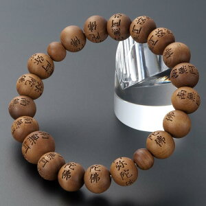 d cX Ir֔O ؋ʃuX 얳ɕ Chh 10mm(ژZ)uXbguXbgEuXEr֐EuXE؁EZyc