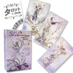 VhEXP[v ^bg fbL Shadowscapes Tarot Deck ^bg肢 {t Ki ^bgJ[h 78