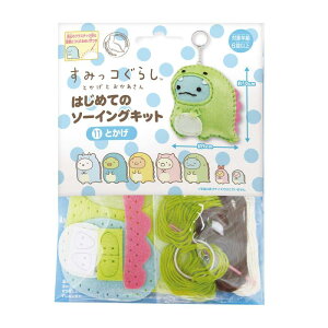  ݂R炵 ƂƂ ͂߂Ẵ\[COLbg