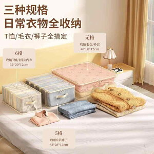 ���[�� �d�؂� ���b�V�� �c�C�� ������ �����{�b�N�X �N���[�[�b�g ��q �ߗ� �����o�� ���p�r �Q�� ���s ���ϕi �x�[�W�� �O���[ �s���N