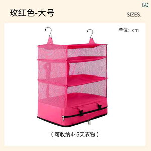 �n���M���O �I�[�K�i�C�U�[ ���s ���[�|�[�` ���k �܂肽���ݎ� ���w �ߗ� ���[ �X�[�c�P�[�X PP�f�� �� �l�C�r�[ �� L�T�C�Y S�T�C�Y