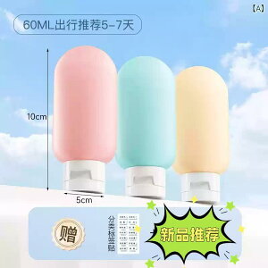 �����{�g�� ���s �g�� �Z�b�g �V�����v�[ �{�f�B�\�[�v ��� �X�L���P�A ���ϕi ������ ��{�g�� �}�J���� �z���C�g �k���X�^�C�� ���x���\�� �V���v�� ���_�� ���킢�� �֗�