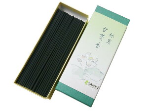 WH~O ނ̏Ȃ |YÒ 50g #22 Mtg ܂  ̏Ȃ 