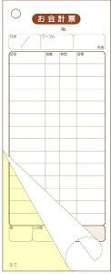v`[ 250g S-10 10Zbg