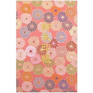 玅J@ LyeࣖzwD E/hJ ֕48y[W 唻