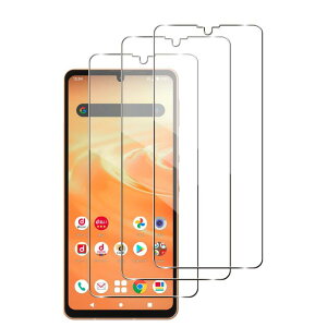 Wigsii �Ή� AQUOS Sense6 / 6s / 7 �p �K���X�t�B���� �y3���Z�b�g�z Wigsii AQUOS Sense7 �ی�t�B���� �y �� �i�� ���{AGC���Ɏq�f�ށz �d�x9H �����K���X �Ռ��z�� ��U�h�~ �����ߗ� �w��h�~