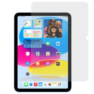 iPad (��10����) 2022 10.9�C���` �p�� �ی�t�B���� �A���`�O���A ���˒ጸ �w��h�~ �R��