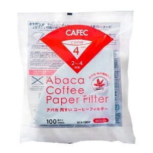 CAFEC �A�o�J�~�����R�[�q�[�t�B���^�[2-4�t�p 100������ 3�p�b�N AC4-100W