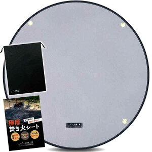 R[H[ ΃V[g Ɍdl 3w\ yLp[ďCzyϔMρz `N`NȂ ΃V[g Xpb^V[g ΑV[g H ϔM h h Őی [J[