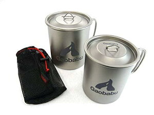 Gaobabu�`�^���}�O�J�b�v 300ml��400ml�̃Z�b�g�i�t�^�E���b�V���ܕt�j