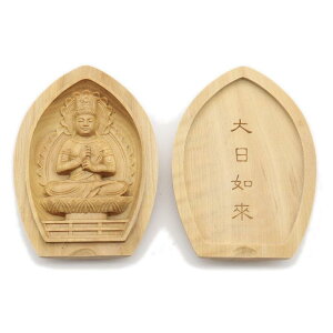 Ic蕧 y{z @ (@،`[]) { N \Ni6.2cmA4.5cmj cQؒ 17540
