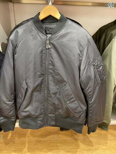 u] jp jZbNX ~^[ tCgWPbg MA-1  X^W X^hJ[  h u u  JWA ʋ ~ ubN I[u lCr[