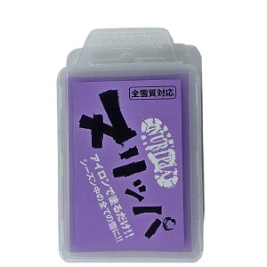 GALLIUM �K���E�� ���b�N�X 2025 �k���b�p ALL SNOW 100g / �k���b�p �I�[�� �X�m�[ 100g / SW2261 / �Ō` �X�L�[ �X�m�[�{�[�h �X�m�{