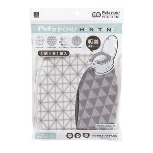 vۍHƏ y^|֍V[g mg[ (4×e1g) \^Cv (JԂg/OK) ȒP YȂ zV[g ӂӂ