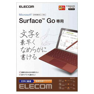 �G���R�� Surface Go �t�B���� ���̂悤�ȕ`���S�n �y�[�p�[ �� ���C�N �y�[�p�[�e�N�X�`���t�B���� �����p �Ȃ߂炩�^�C�v ���˖h�~ TB-MSG18FLAPNS