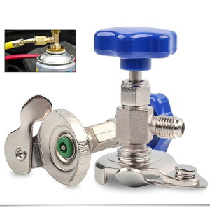 zmart R12 R134a T[rX  ou GAR KX `[W [