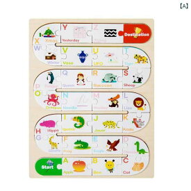 平面パズル 子供 木製 知育 論理配対 カートゥーン 早期教育 啓蒙 文字認知 数字認知 形状認知 国旗認知 玩具 かわいい おしゃれ 普段使い