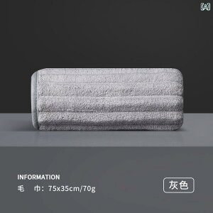 �^�I�� �����Y �J�b�v�� �y�A ���n �V���v�� �ƒ�p ���z������ �t�F�C�X�^�I�� ���^�I�� �T���S�t���[�X �}�C�N���t�@�C�o�[ ���炩�Ȕ��G�� �щH�����ɂ��� �R�ۖh�L �X�g���C�v�� ��