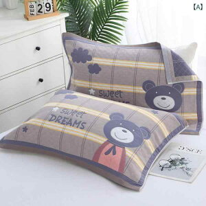 ���J�o�[ �j���p �w���p ��100% �K�[�[ ���� �z������ ���킢�� �L�����N�^�[�� �I�[���V�[�Y���Ή� �O���[ �傫�߃T�C�Y 2���g