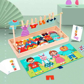 パズル 男の子 女の子 木製 着せ替え ゲーム 知育 玩具 おしゃれ かわいい 木 素材 室内 遊び 教育 ままごと 木製玩具 知育遊び