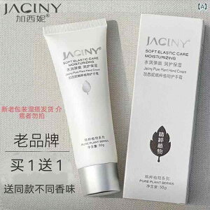 nhN[ jp ێ  Ȃ߂炩 ΍ Ђъ ΍ ς x^ɂ H~p